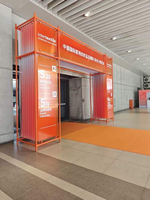 Regard sur la nouvelle tendance des tissus de canapé en 2026 de l'exposition de Shanghai