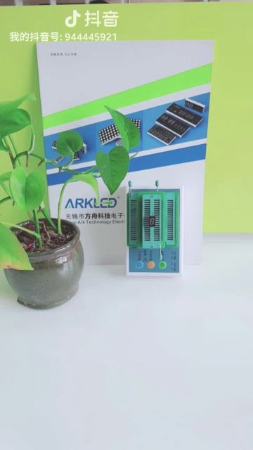 0.3单位