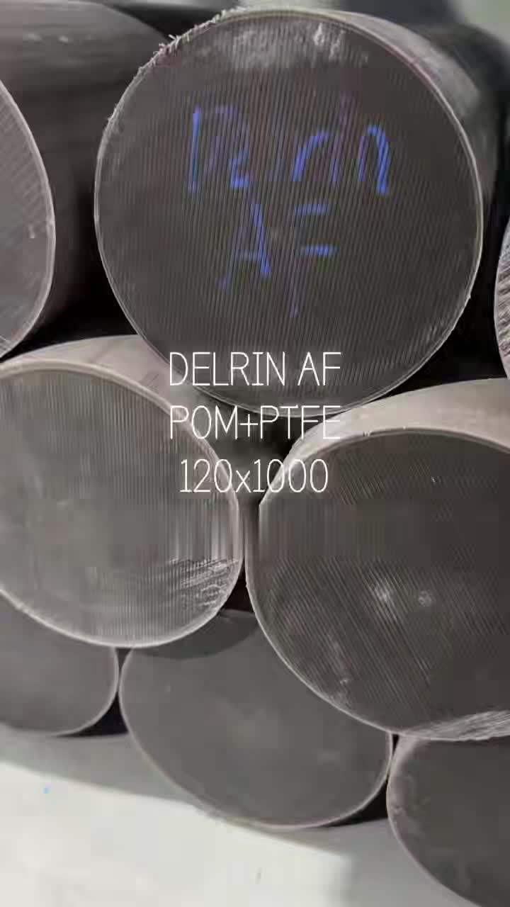 Delrin AF POM + PTFE-RUNDSTANGE