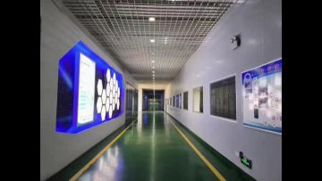 Shaanxi Puwei Electronic Technology Co., Ltd