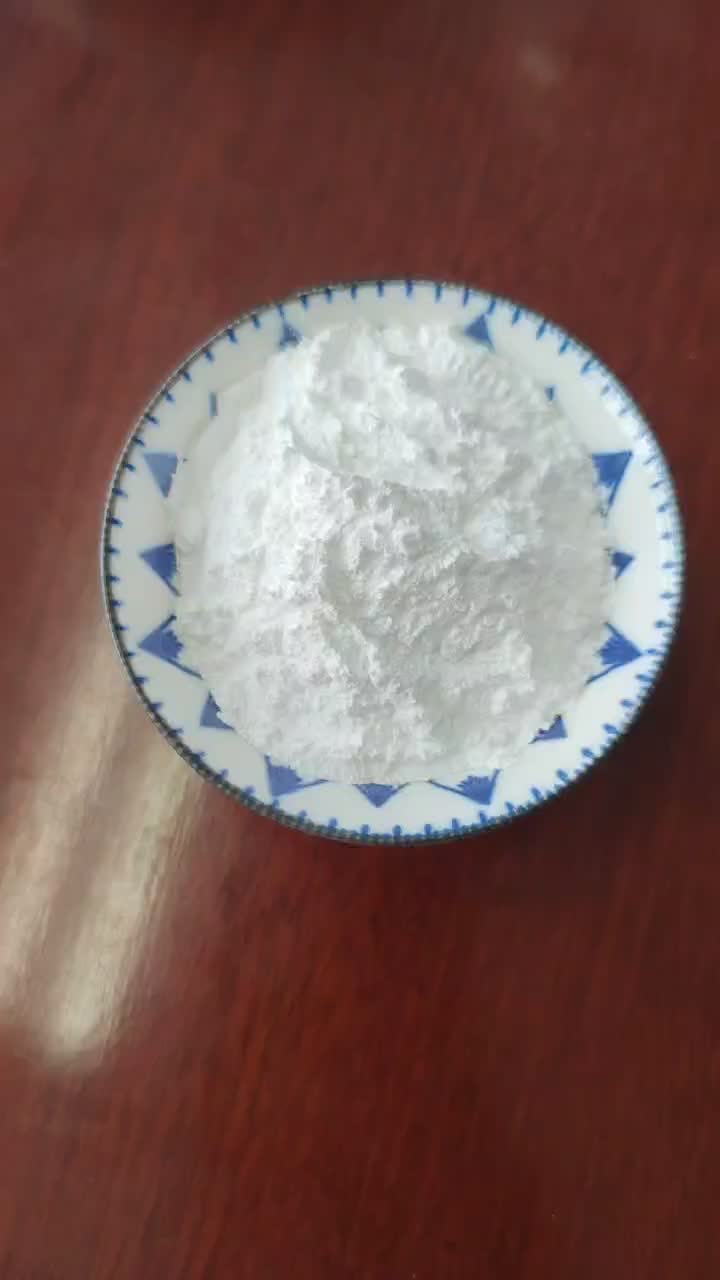 White powder powder