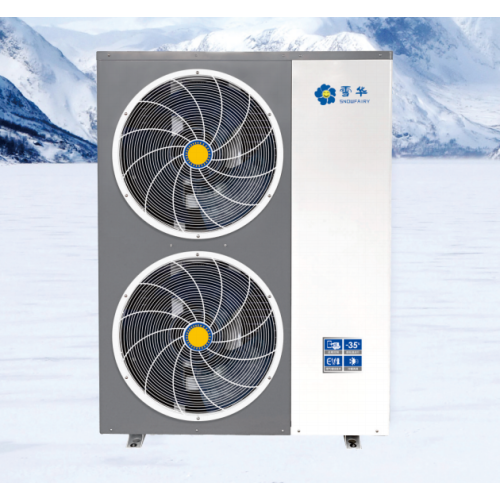 Pourquoi notre pompe à chaleur à très basse température change la donne pour les climats froids