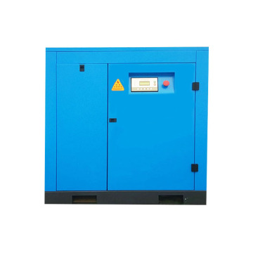 Screw air compressor~1