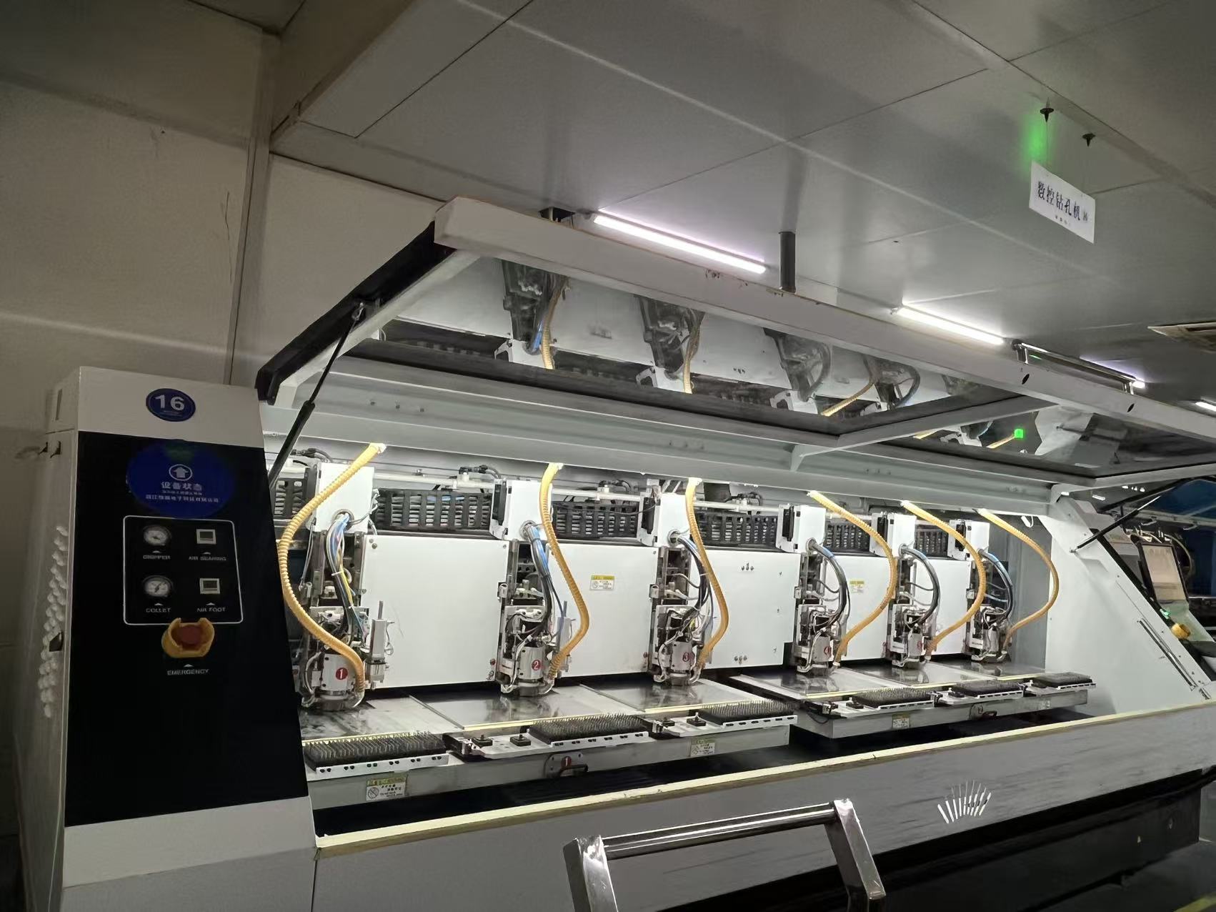 Zhejiang Lingchao Electronic Technology Co., Ltd. Announces Major Technological Advancements and Capacity Expansion in Circuit Board Manufacturing