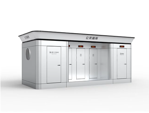 Customized Smart City Furniture Public Facility Intelligent Mobile Public Toilet