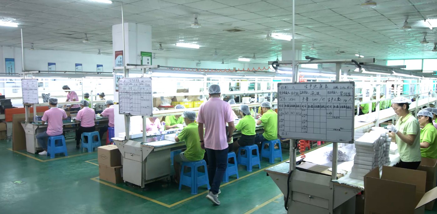 Shenzhen Shengkang Electronic Technology Co.,Ltd
