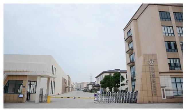 Zhejiang Haisheng Medical Device Co., Ltd