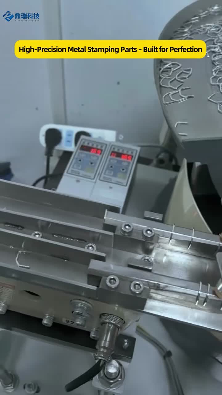 পণ্য পরিচিতি ভিডিও