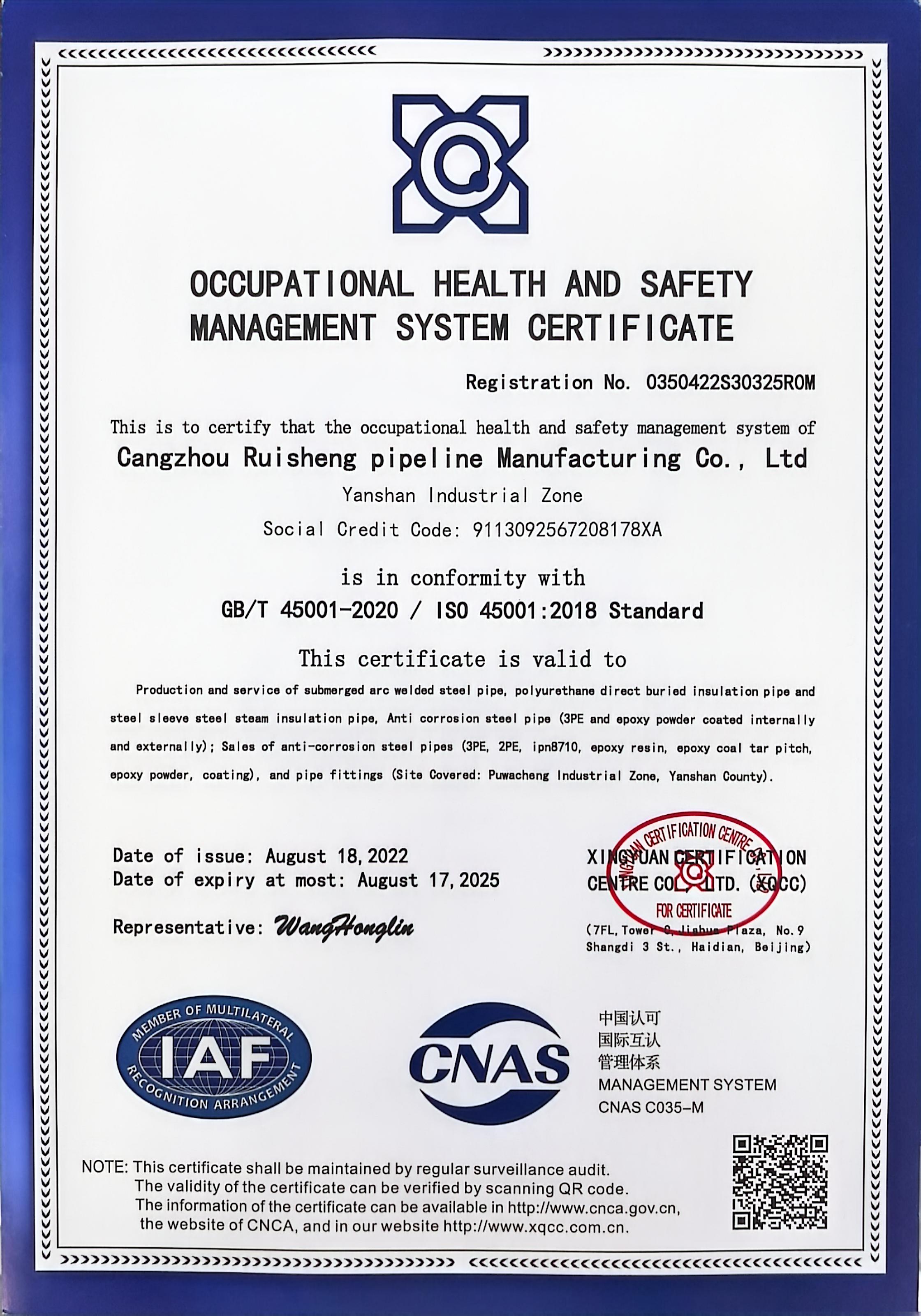 Occupational Health and Safety Management System