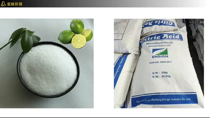 citric acid VIEDO