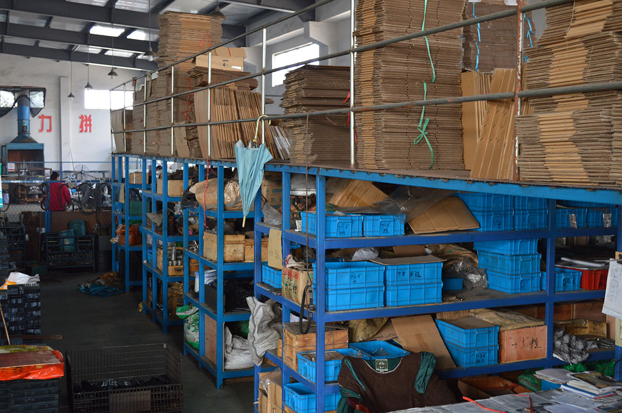 GAOYOU LIBO MACHINE TOOL ACCESSORIES FACTORY