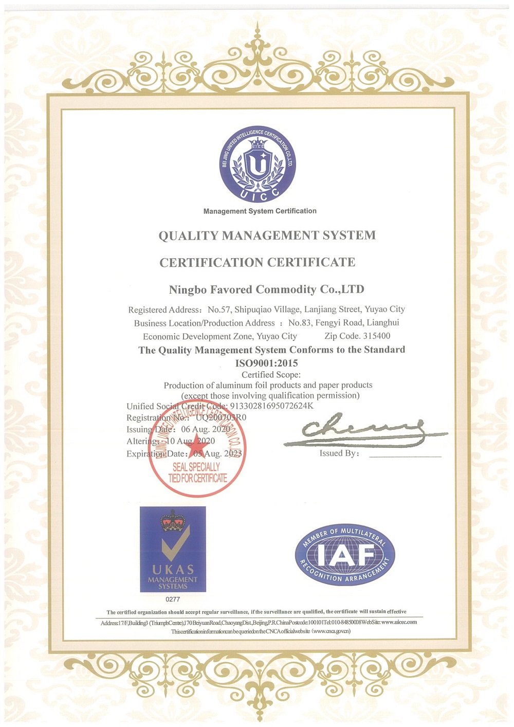 ISO9001