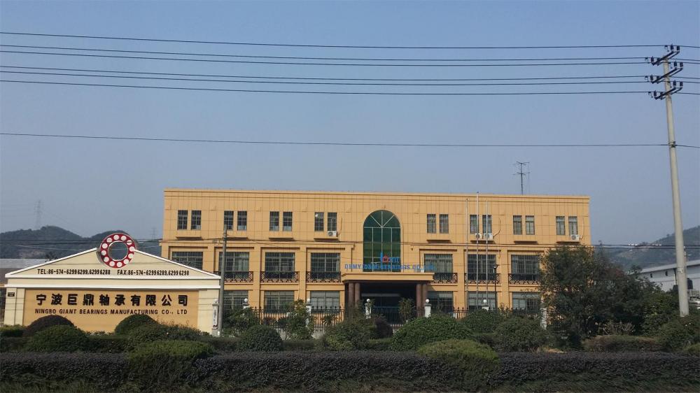 NINGBO DEMY (D&M) BEARINGS CO.,LTD