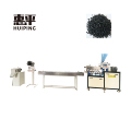 Waste Plastic Recycling Machine PP PE PET PVC Plastic Granulation Production Line1