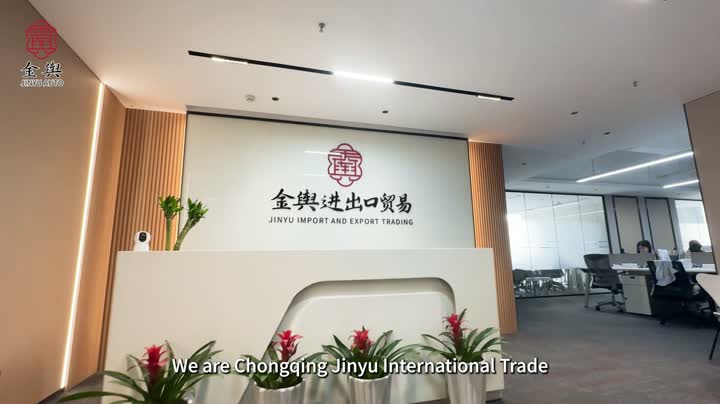 Chongqing Jinyu