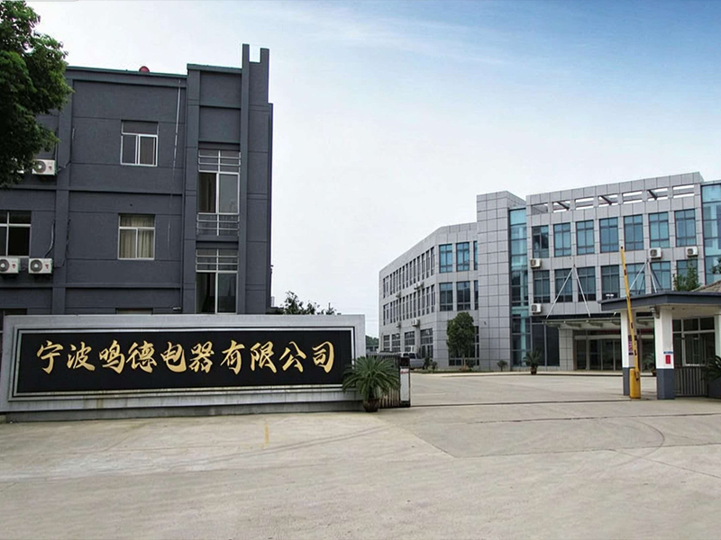 Ningbo Mingde Electric ApplianceCo.. Ltd