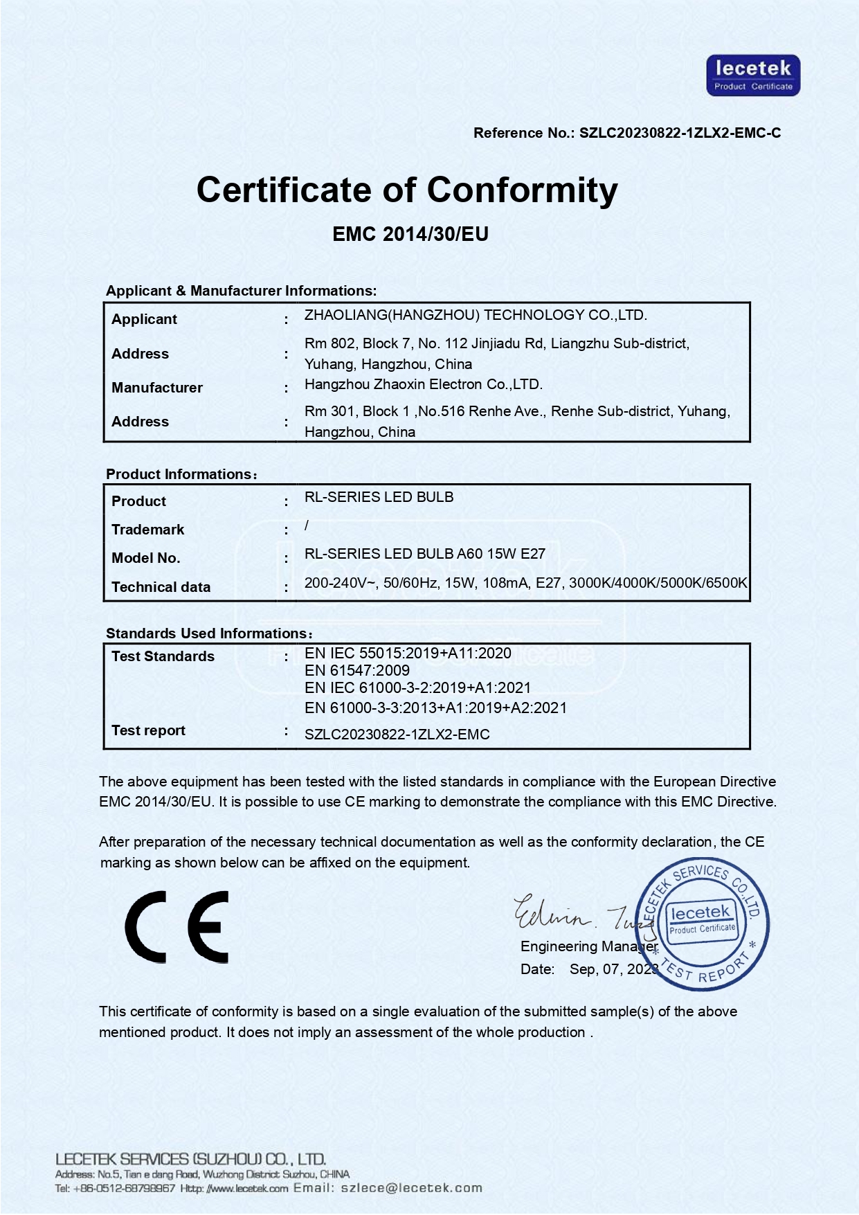 CE-EMC cert-signed