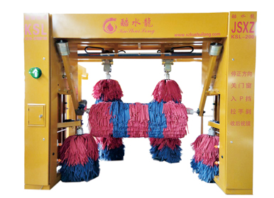 F200-2 car wash machine