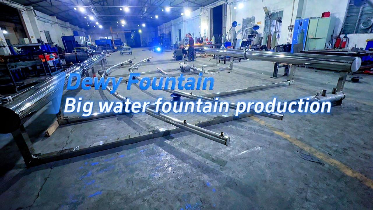 бачаҳои кӯл