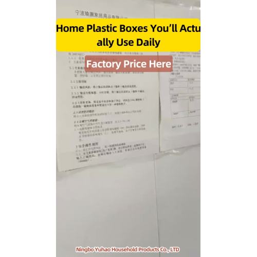 صنایع دستی شیپو: کیفیت یوهائو