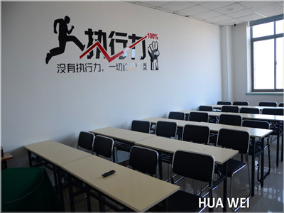 Dongguang Huawei Hydraulic Pipe Fitting Machinery Co., Ltd