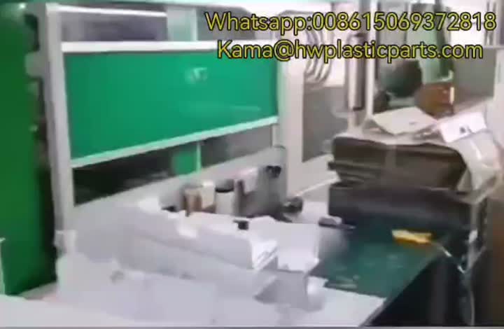 Home appliance housing (1)
