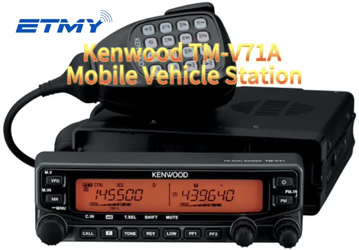 Kenwood TM-V71A