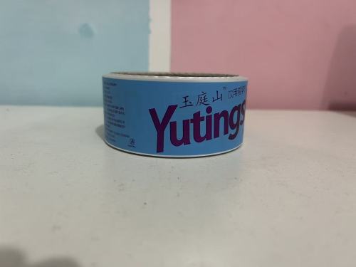 Premium Pearlized BOPP Labels for Food, Beverage & Personal Care Packaging