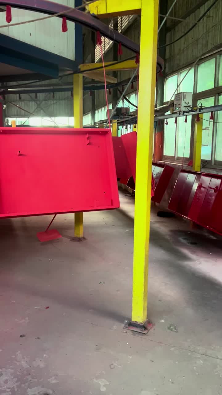 চালান লোড হচ্ছে