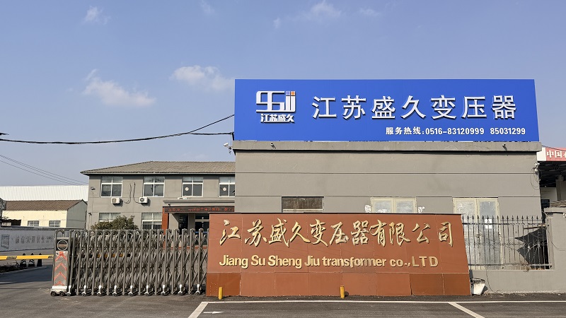Jiangsu Shengjiu Transformer Co., Ltd.