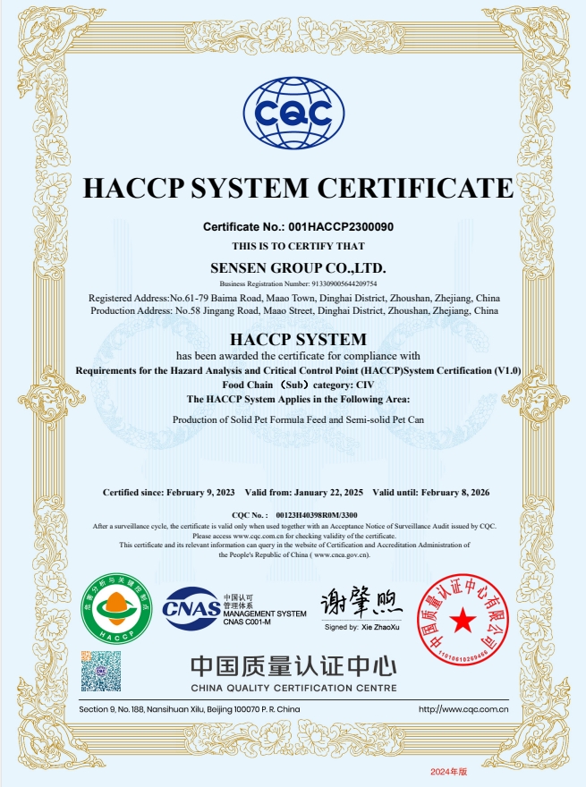 HACCP SYSTEM CERTIFICATE
