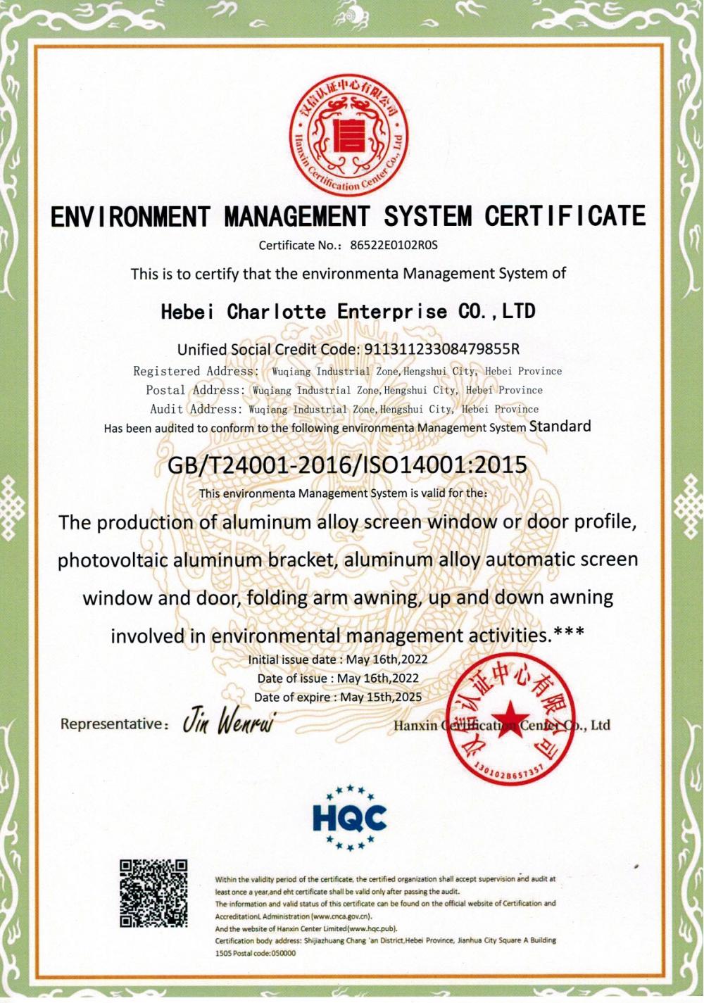 ENVIRONMENT MANAGEMENT SYSTEM CERTIFICATE