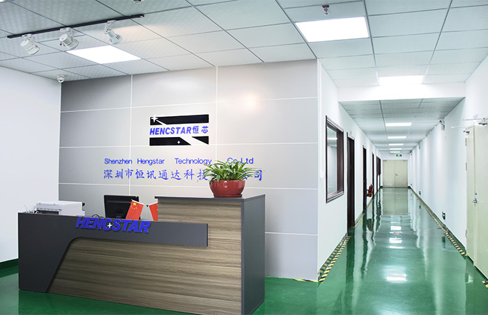 Shenzhen Hengstar Technology Co., Ltd.
