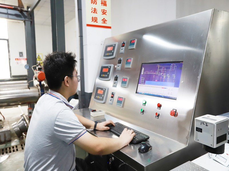 Shandong xuheng instrument co., ltd