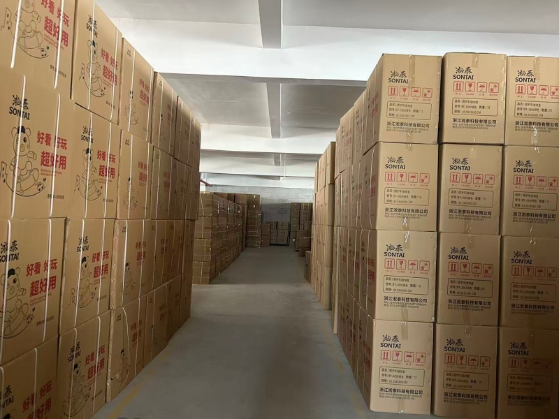 Zhejiang Songtai Technology Co., Ltd.,