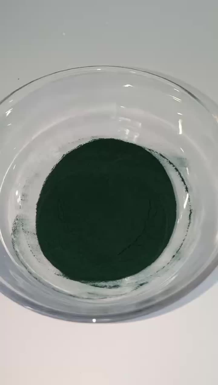 BASIC CHROME SULPHATE