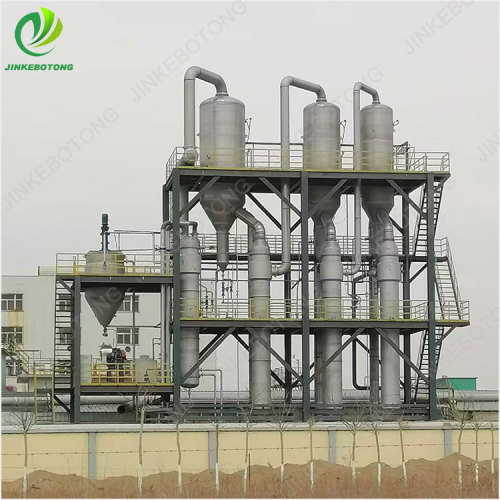 What is the cost per ton of water for the wastewater evaporator?