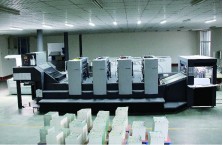 China Orient Color Printing Co.Ltd