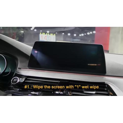 Center Console Display Protector2