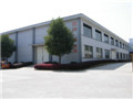 ZheJiang Bode Industrial CO.,LTD