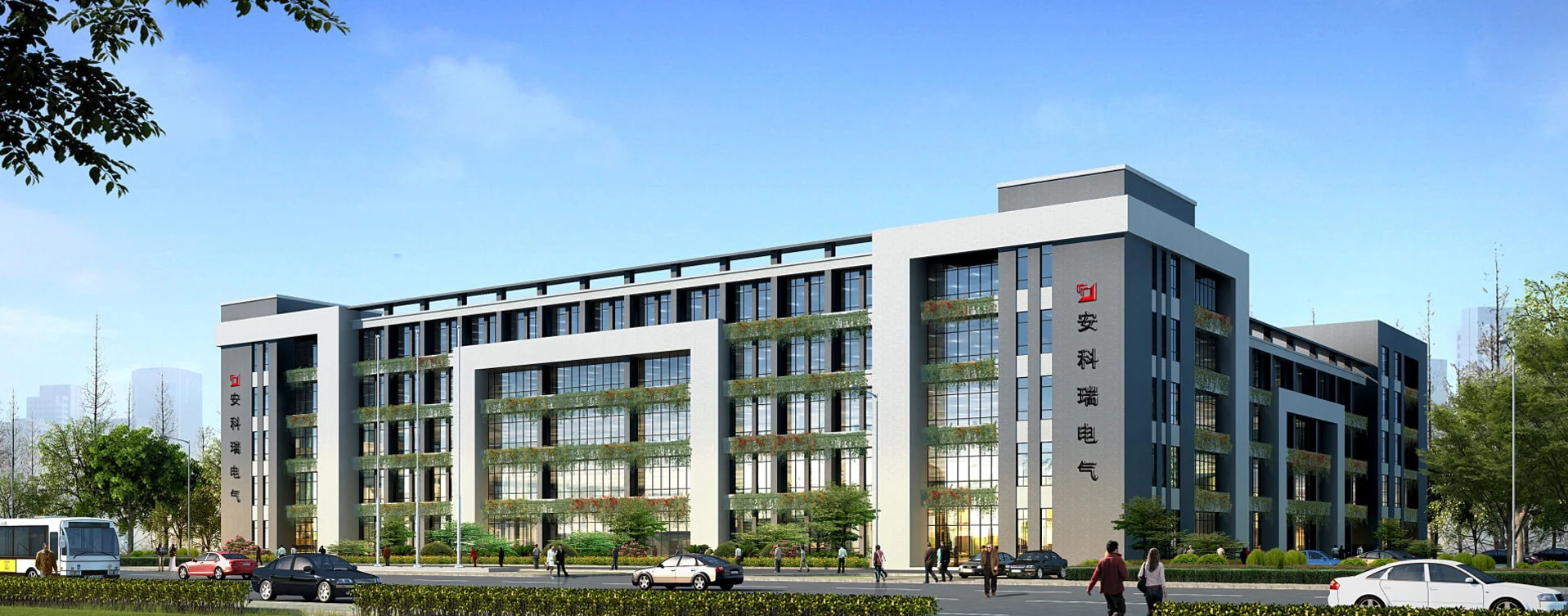 Jiangsu Acrel Micro-grid Research&Development Institute