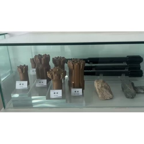 高品质钮扣钻头