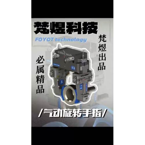 Pnömatik Dönen Parmak – Robotik Uç Efektörleri için Çevik Kavrama