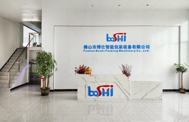 FOSHAN BOSHI PACKING MACHINERY CO.,LTD