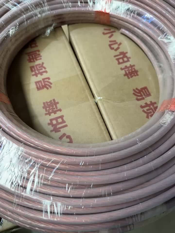 submersible winding wire 29
