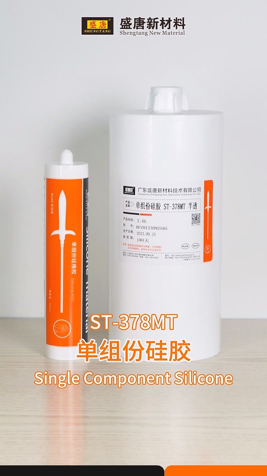 ST-378MT Silicone componente único