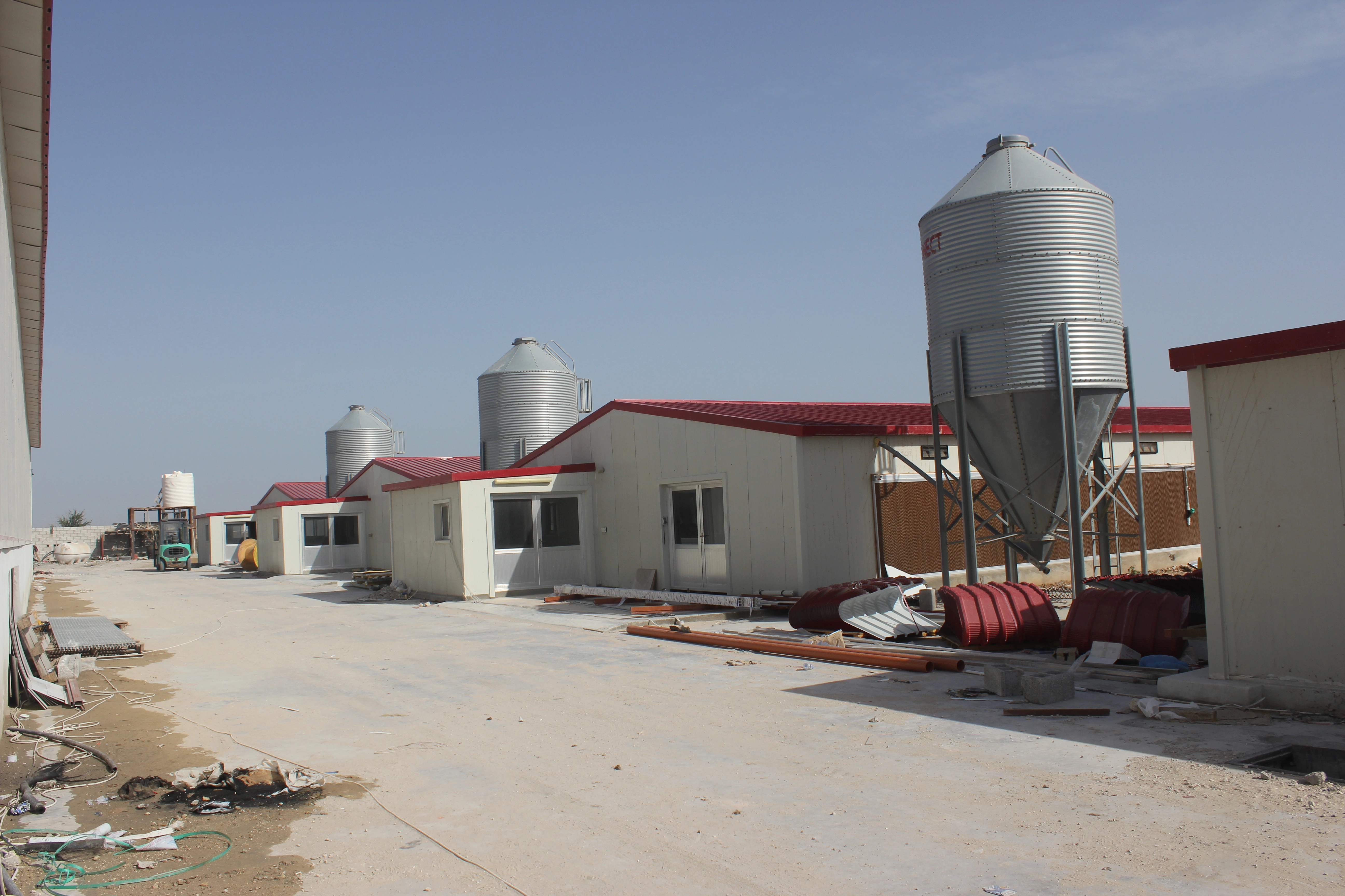 Poultry Processing Plant