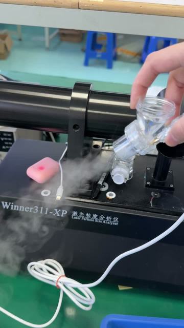 13.8mm Water Replenishing Instrument Atomizer Plate