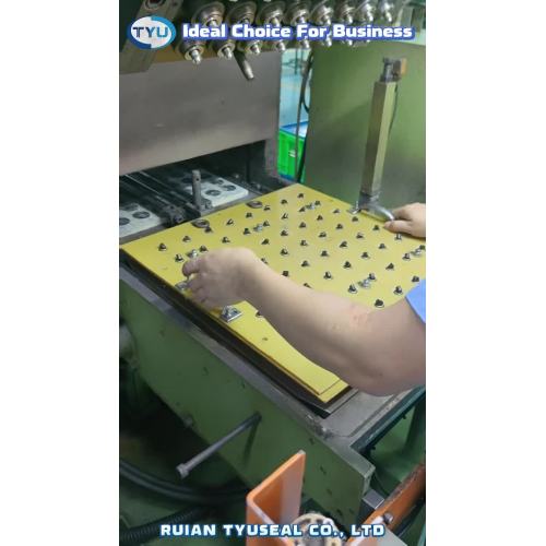 Komponen Perindustrian Berprestasi Tinggi