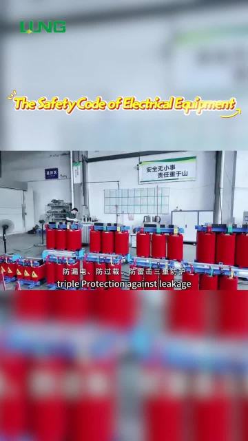 Complete Protection Systems Guarding Daily Power Operations